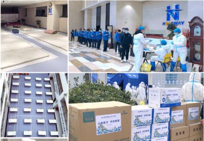 參展、穩(wěn)產(chǎn)、支援抗疫！海德威積極統(tǒng)籌應(yīng)對疫情影響