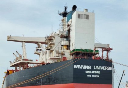 海德威一站式服務(wù)加持！韋立首個(gè)「脫硫+碳捕集READY」項(xiàng)目順利試航