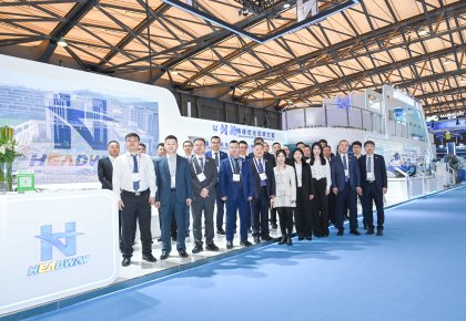 上海海事展 | 重磅合作官宣！海德威攜手行業(yè)領袖，全鏈路方案引領低碳航運新范式